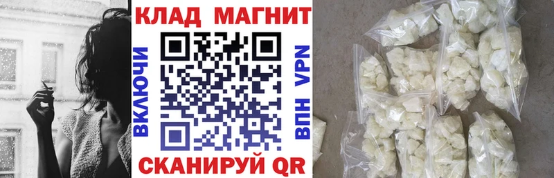 Где можно купить наркотики Буй ГАШИШ  hydra ссылки  Меф мяу мяу  Канабис  КОКАИН 