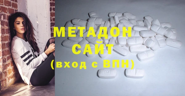 дживик Алексеевка