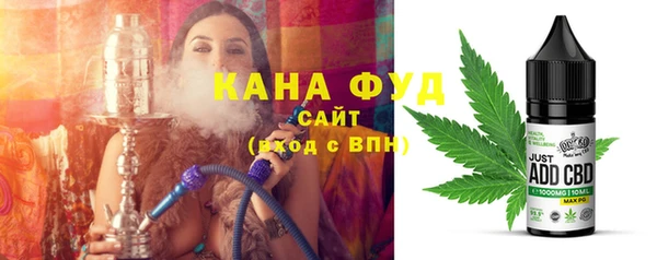 мескалин Алзамай