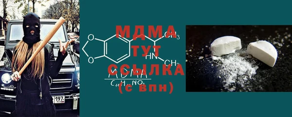дживик Алексеевка