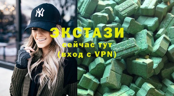 мескалин Алзамай