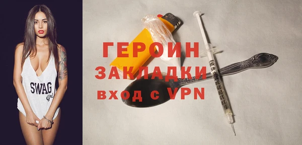 дживик Алексеевка