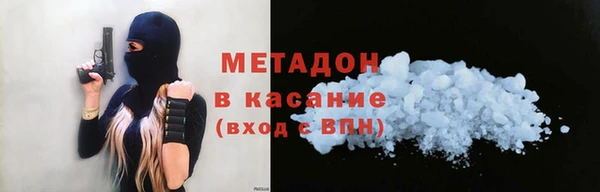 дживик Алексеевка