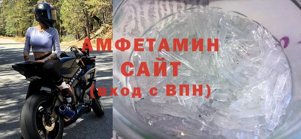 мескалин Алзамай
