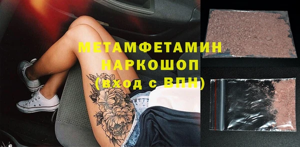 дживик Алексеевка