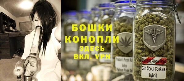 скорость Сосновый Бор