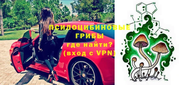 мескалин Алзамай
