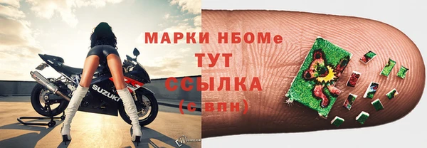 дживик Алексеевка