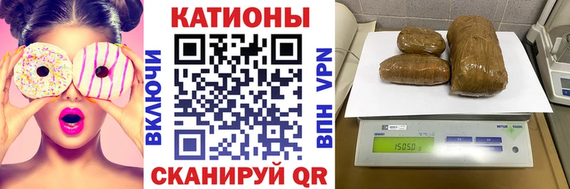 как найти закладки  Буй  ОМГ ОМГ ТОР  МЕФ кристаллы 