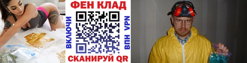 наркота  Буй  Первитин винт 