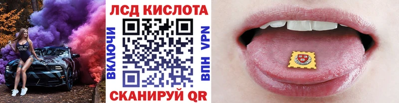 Марки 25I-NBOMe 1,5мг нарко площадка наркотические препараты Буй